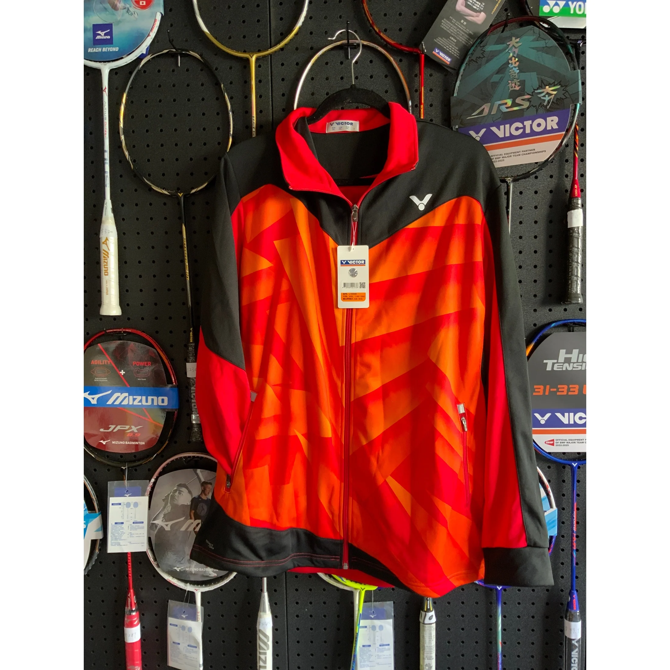 Product image 24