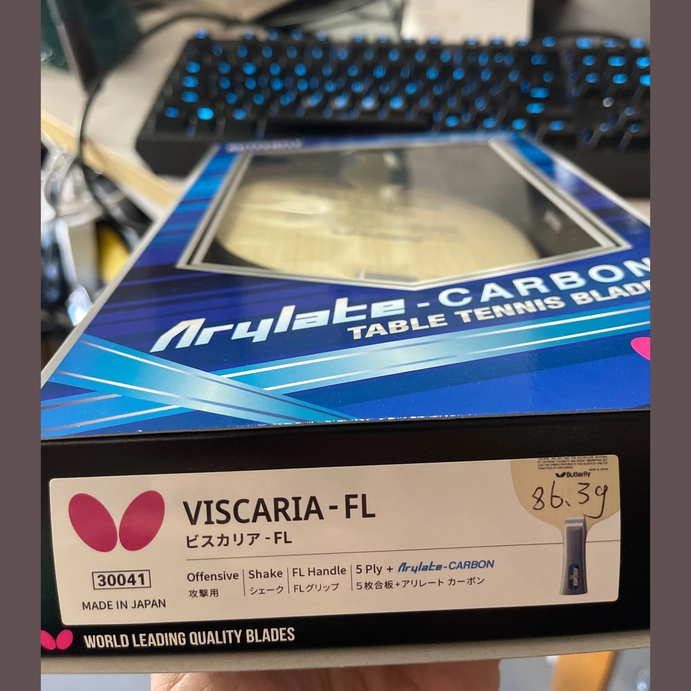 Product image 10