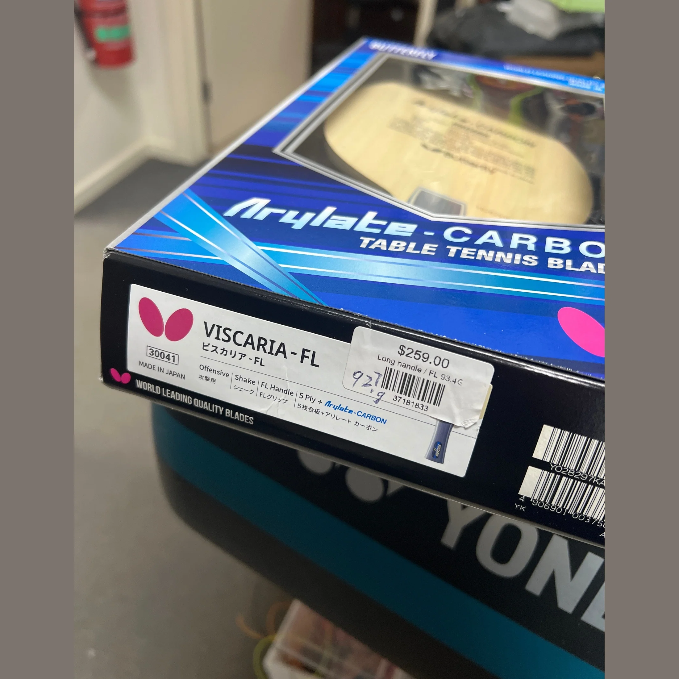 Product image 14