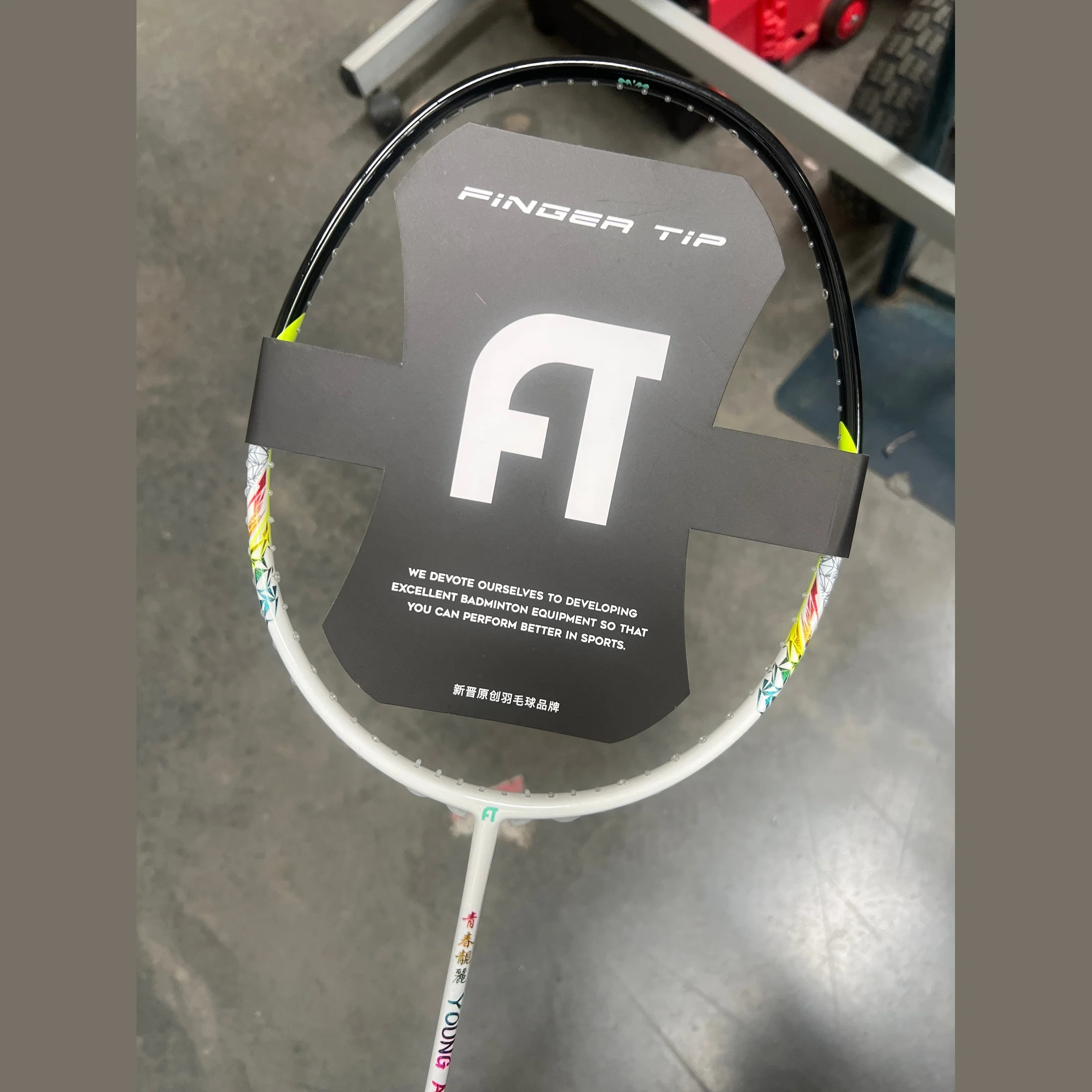 Product image 4