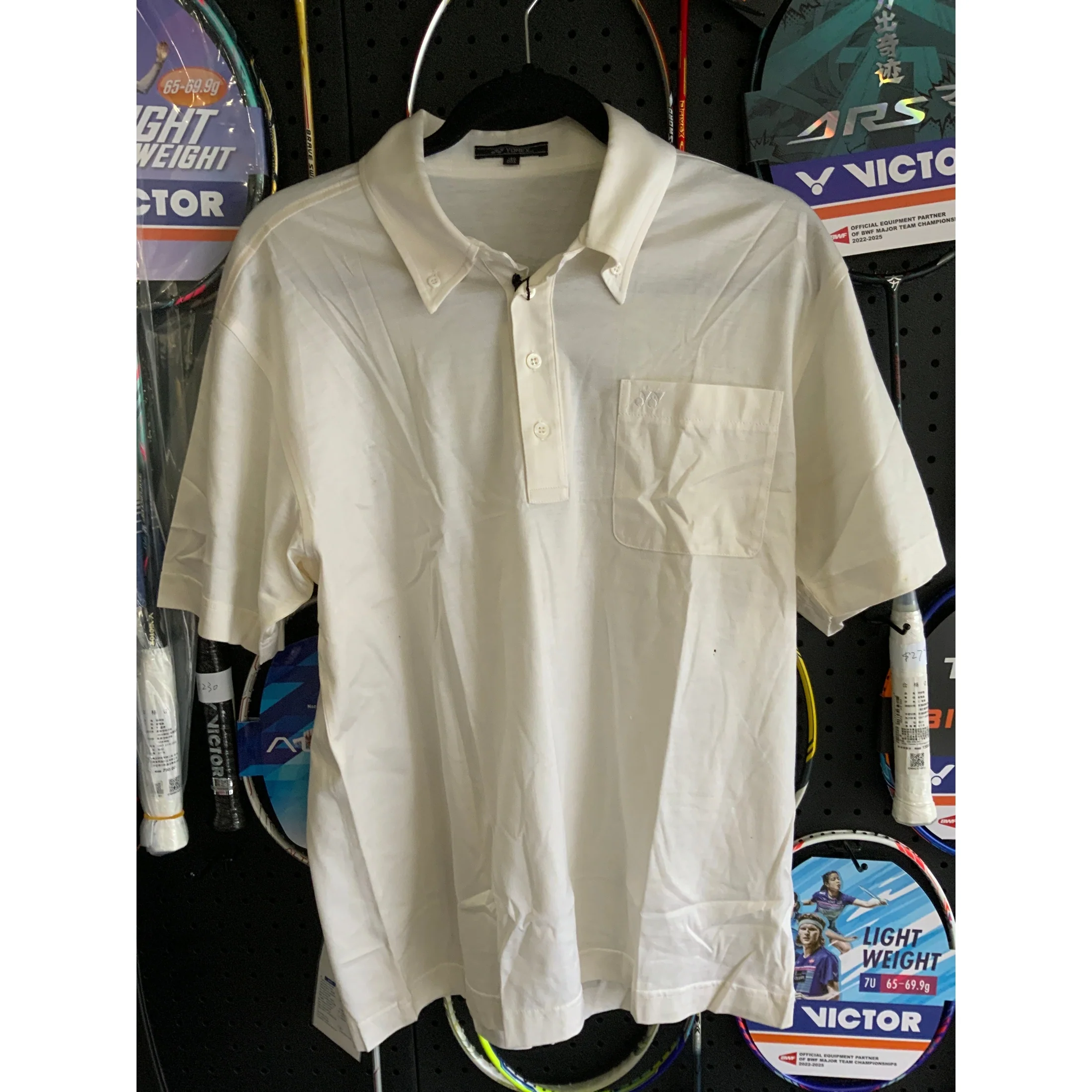 Product image 27