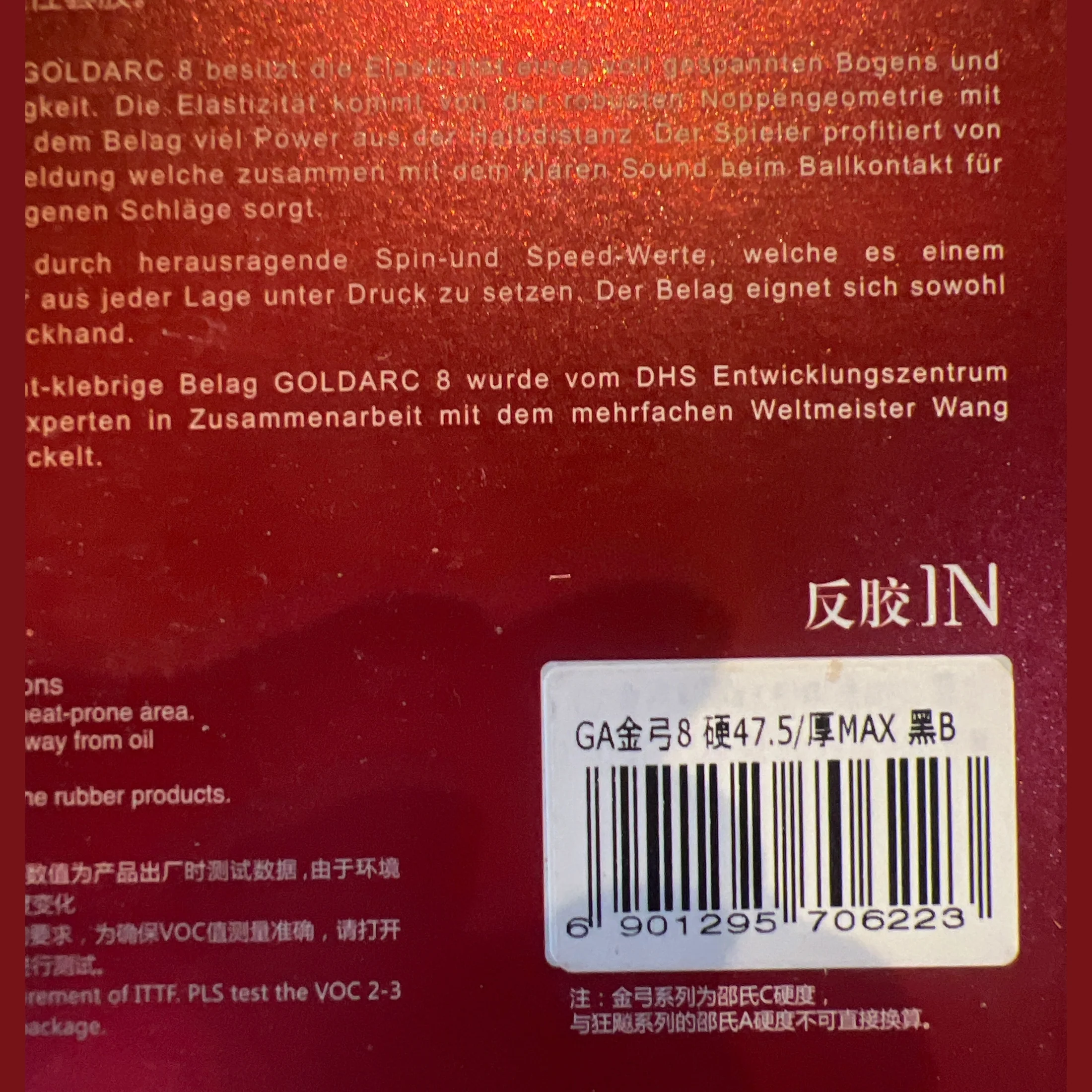Product image 3