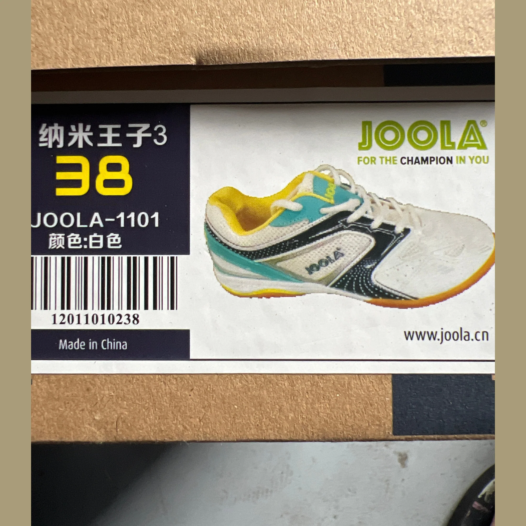 Product image 10