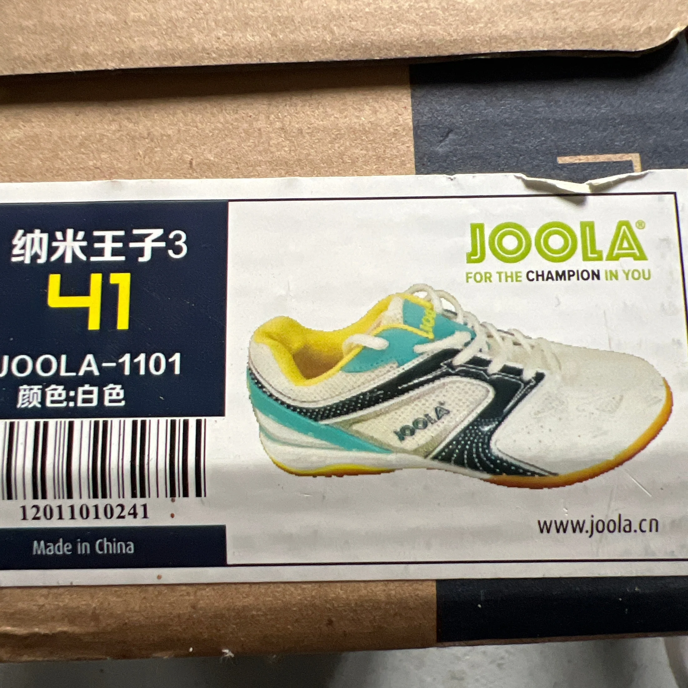 Product image 12