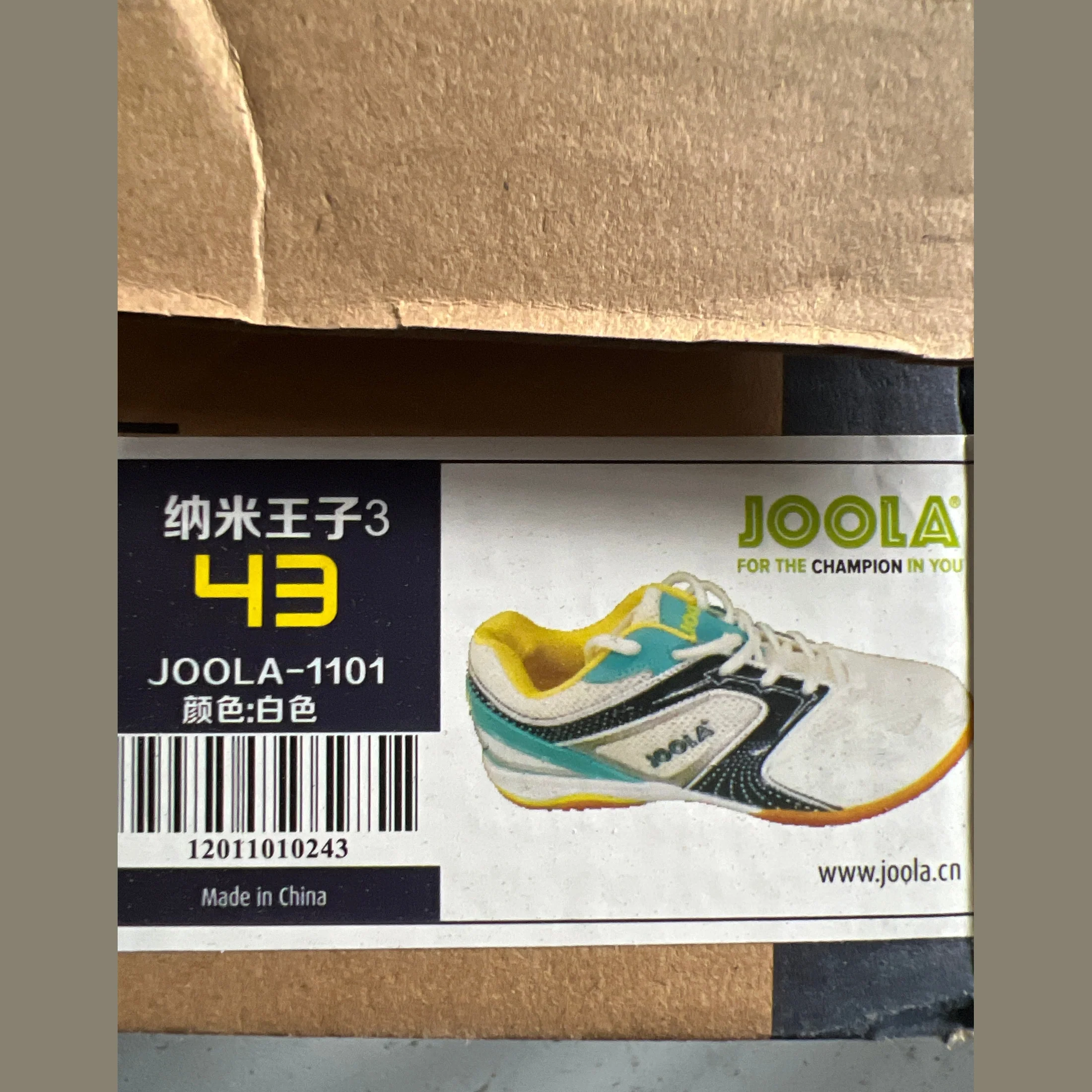 Product image 14