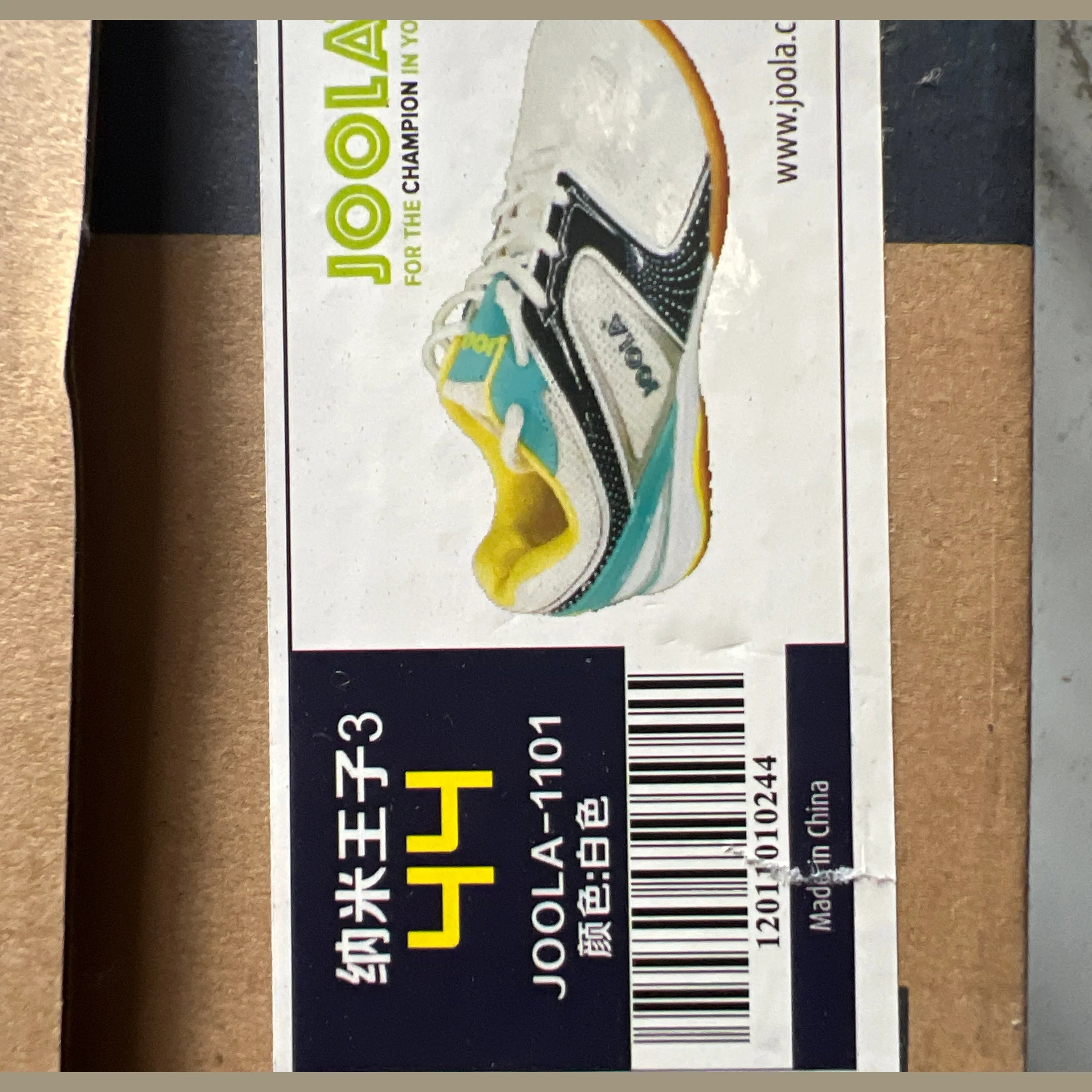 Product image 15
