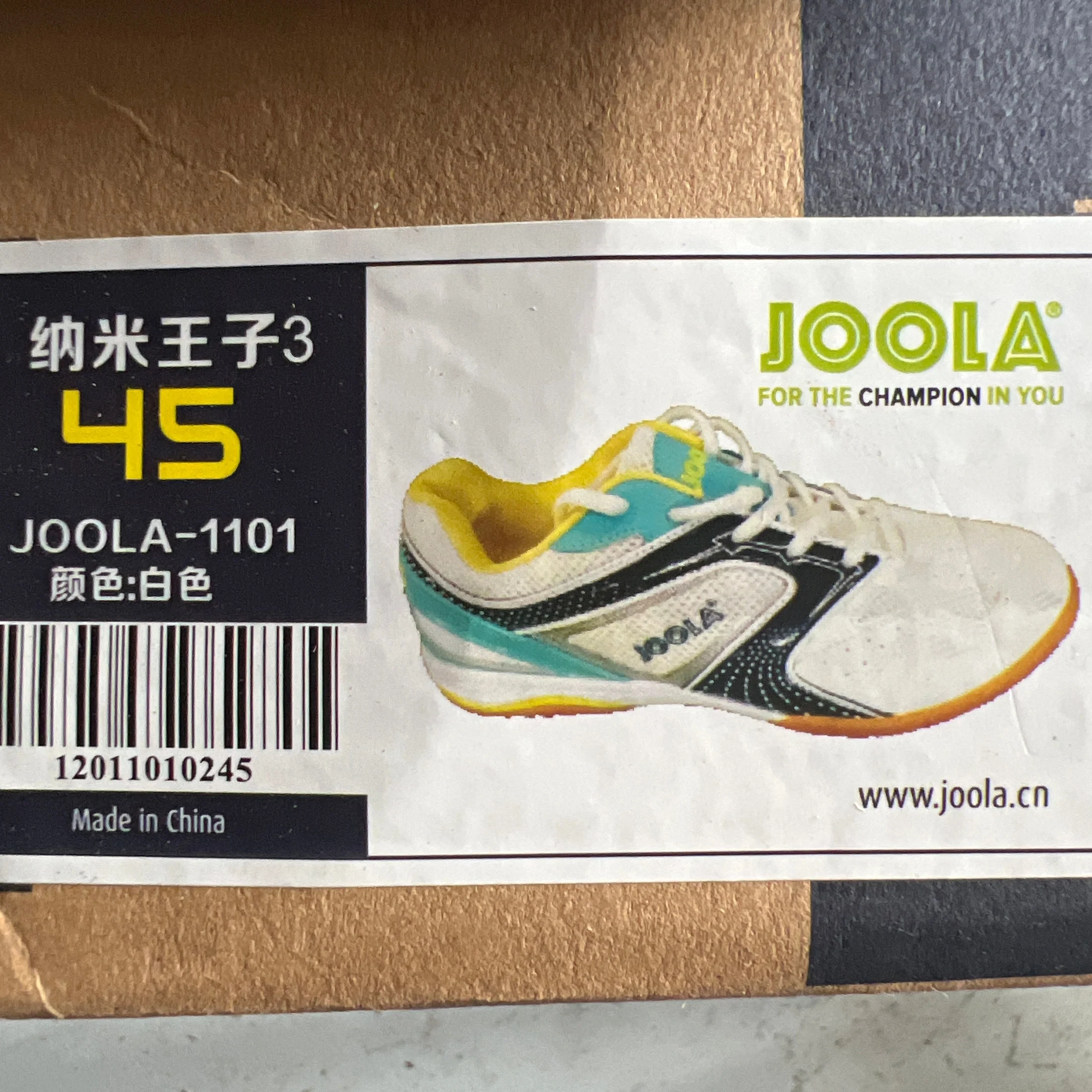 Product image 16