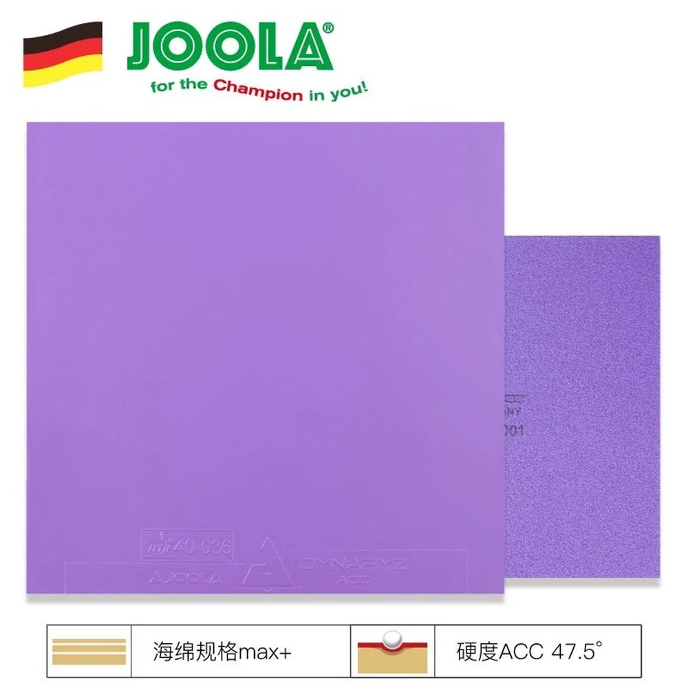 Product image 34