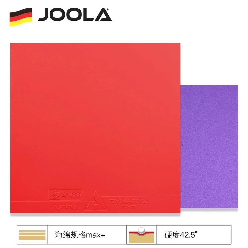 Product image 39