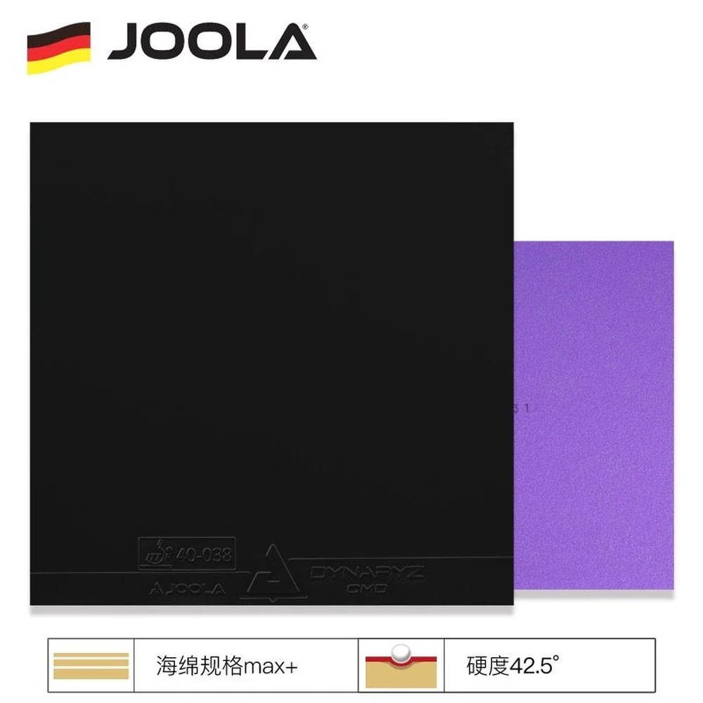 Product image 40