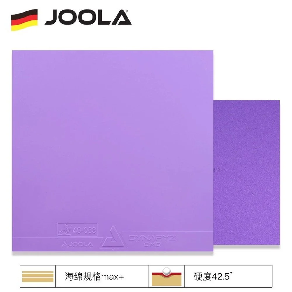 Product image 41