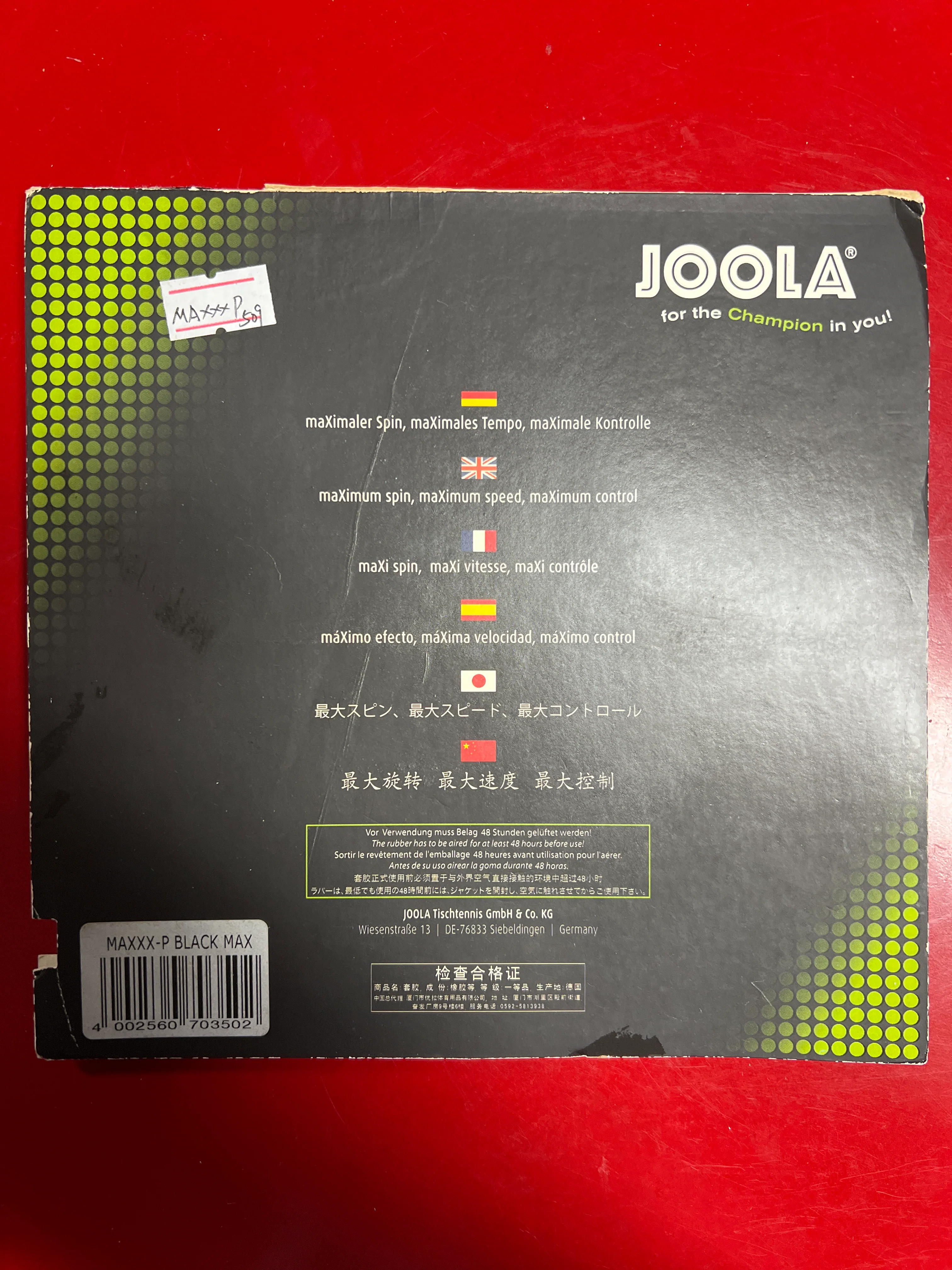 Product image 1