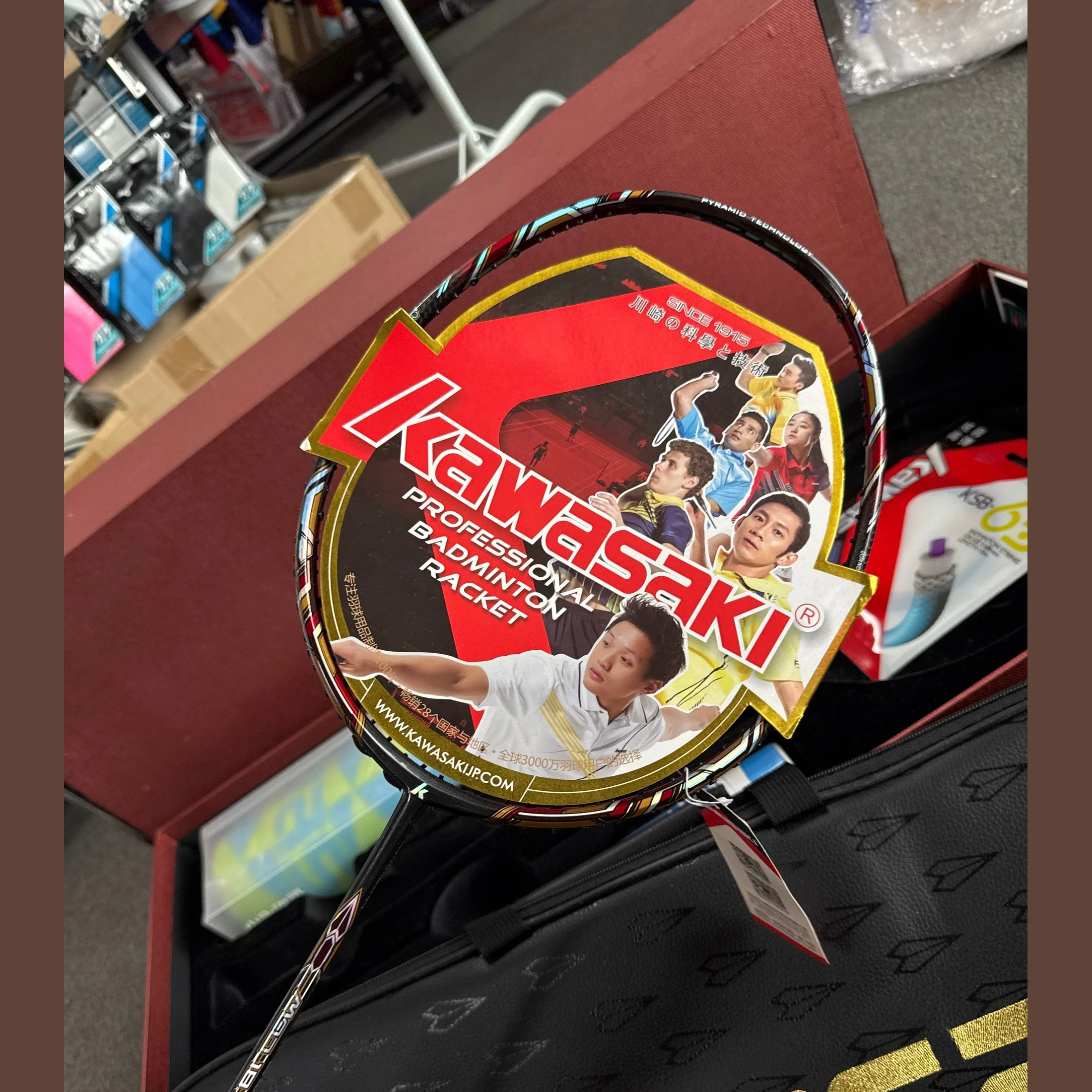 Product image 2