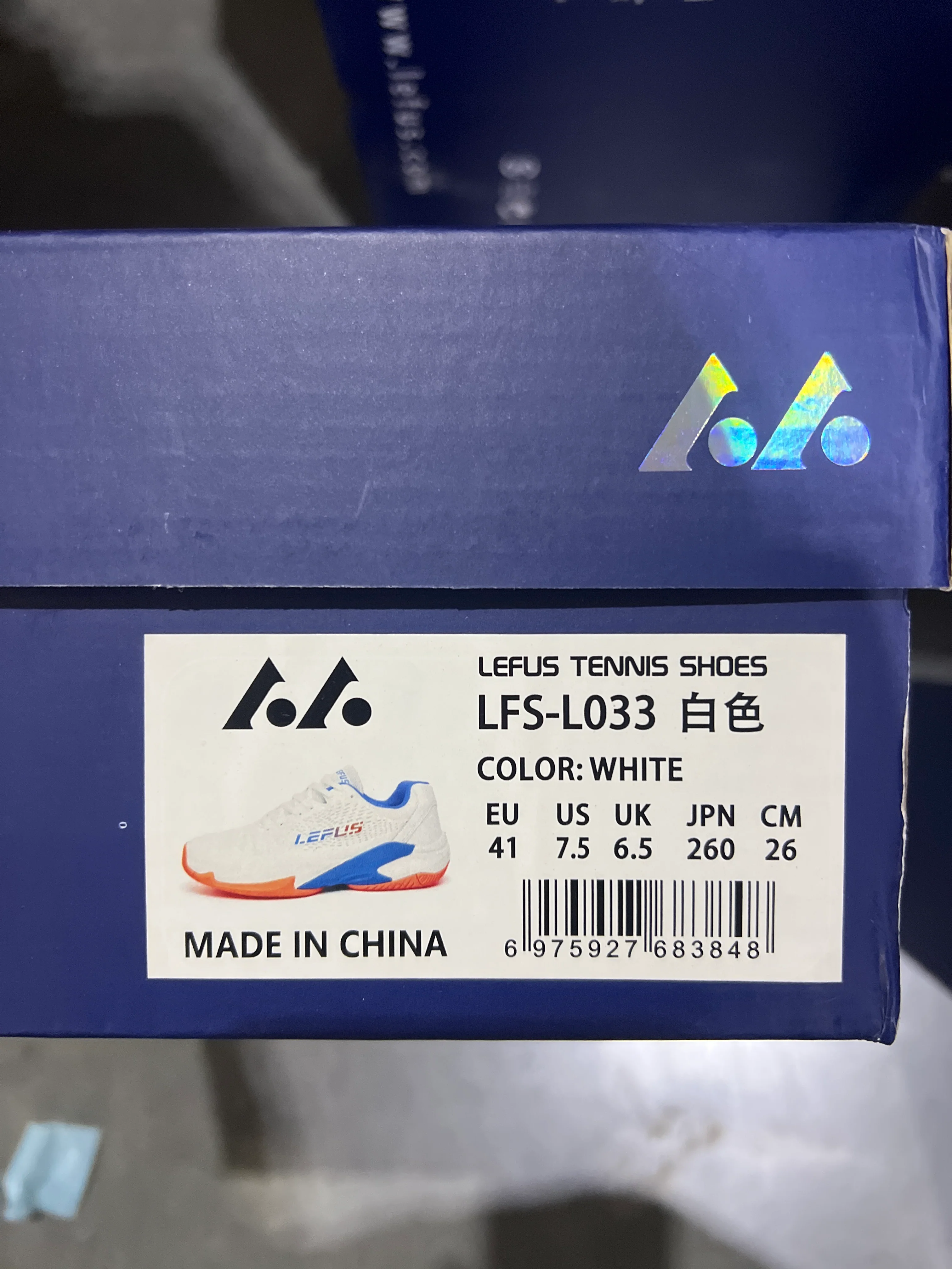 Product image 63