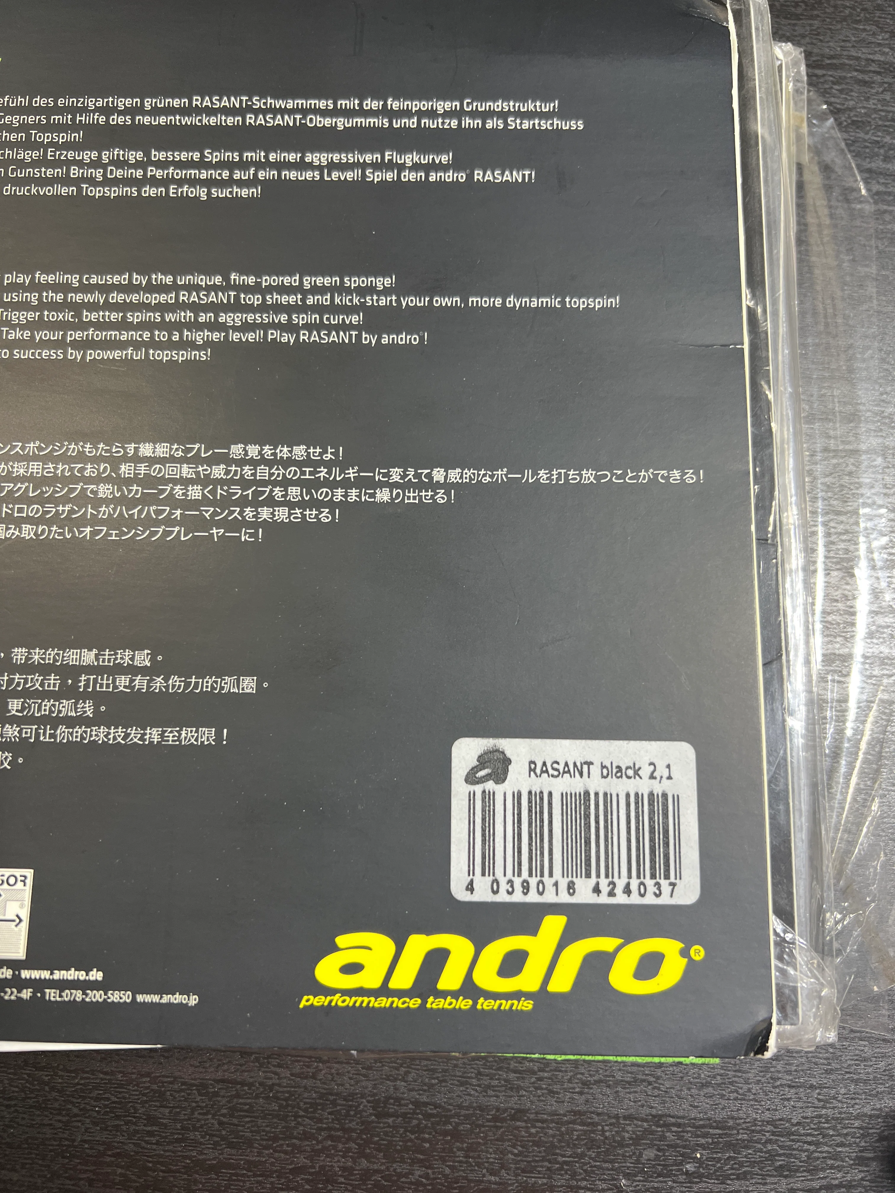 Product image 4