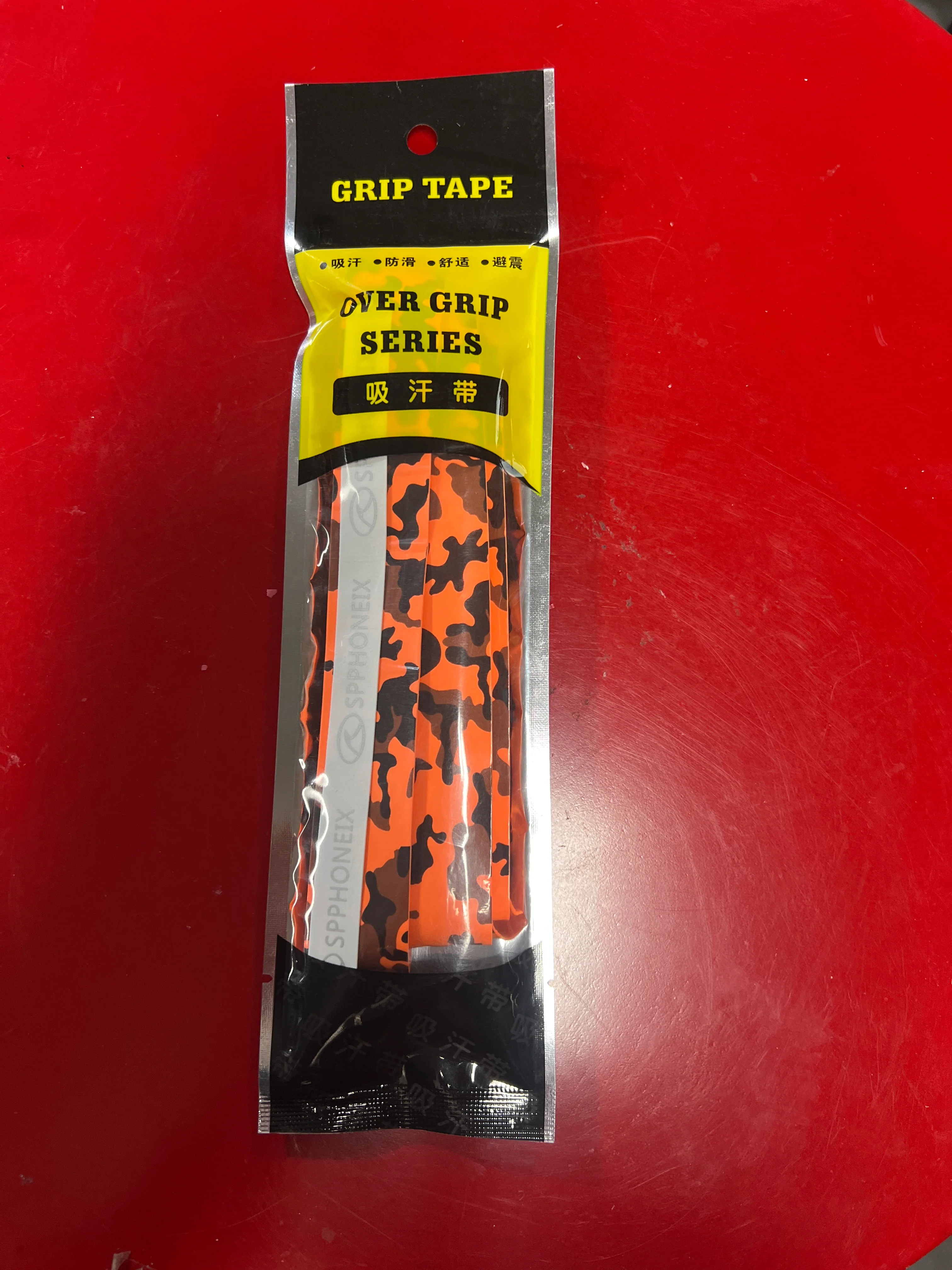 Product image 27