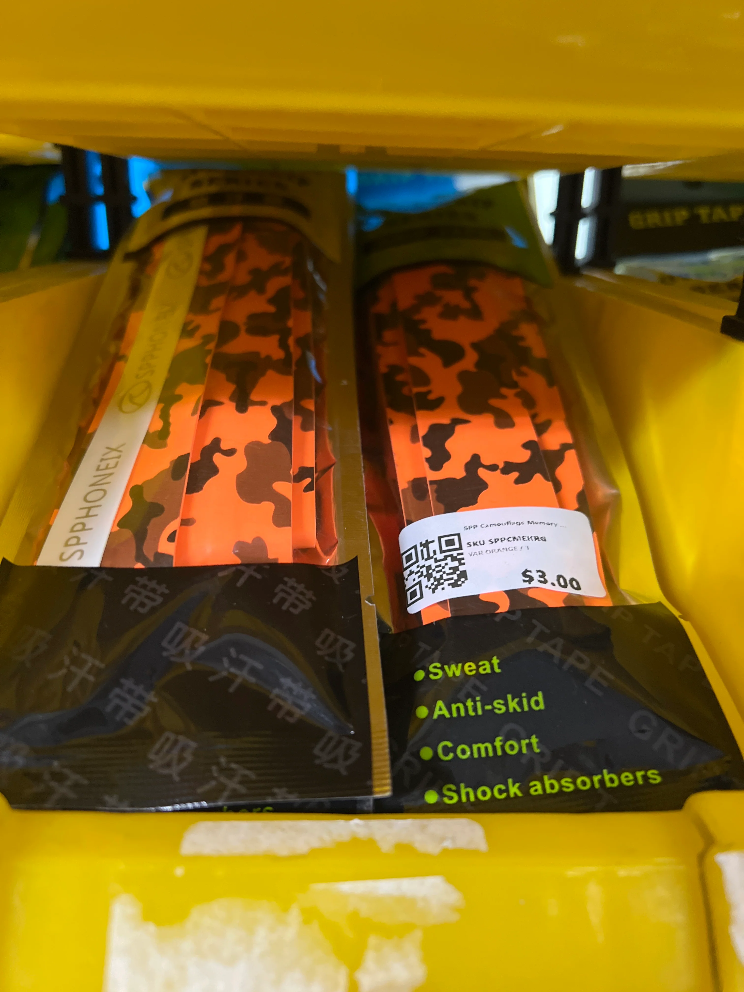 Product image 29