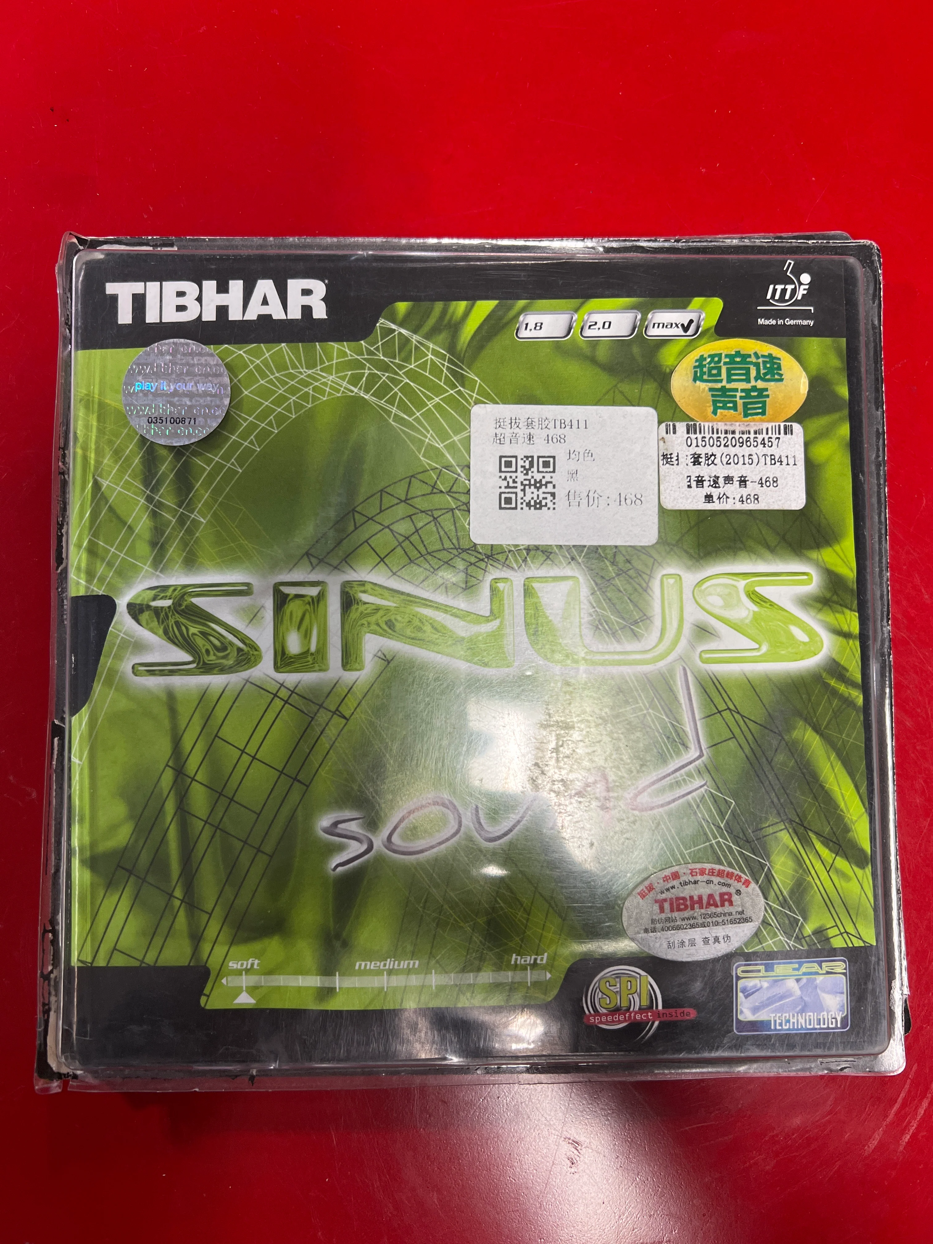 Product image 3