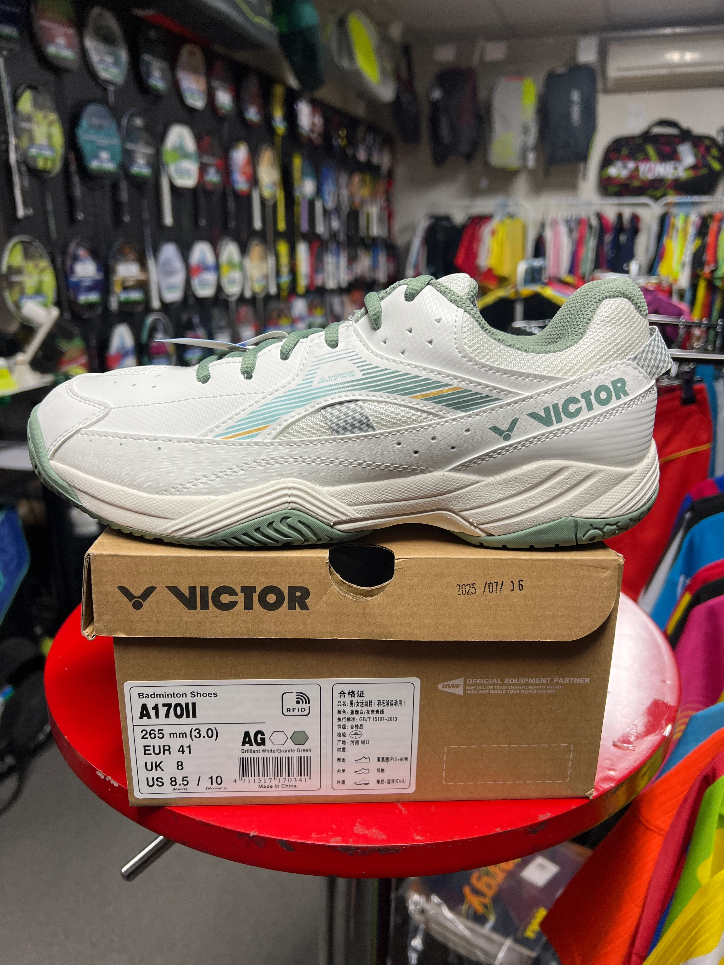 Product image 15