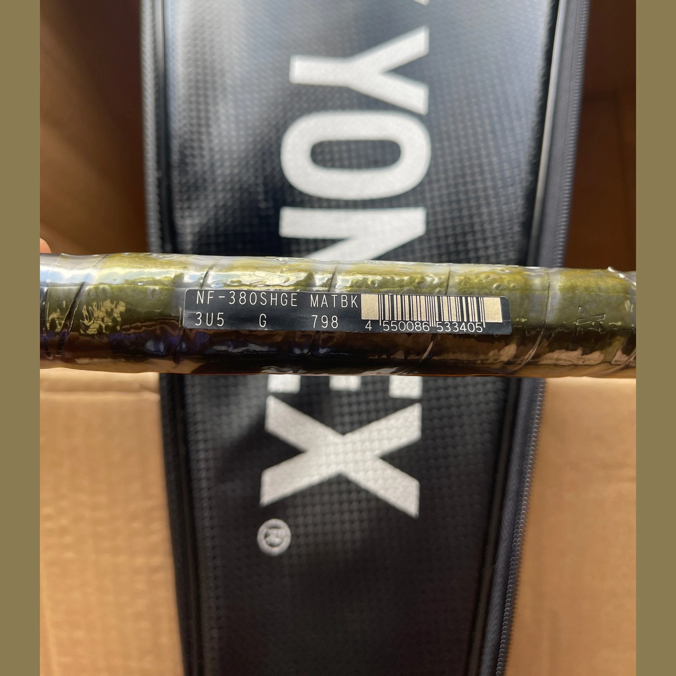 Product image 4