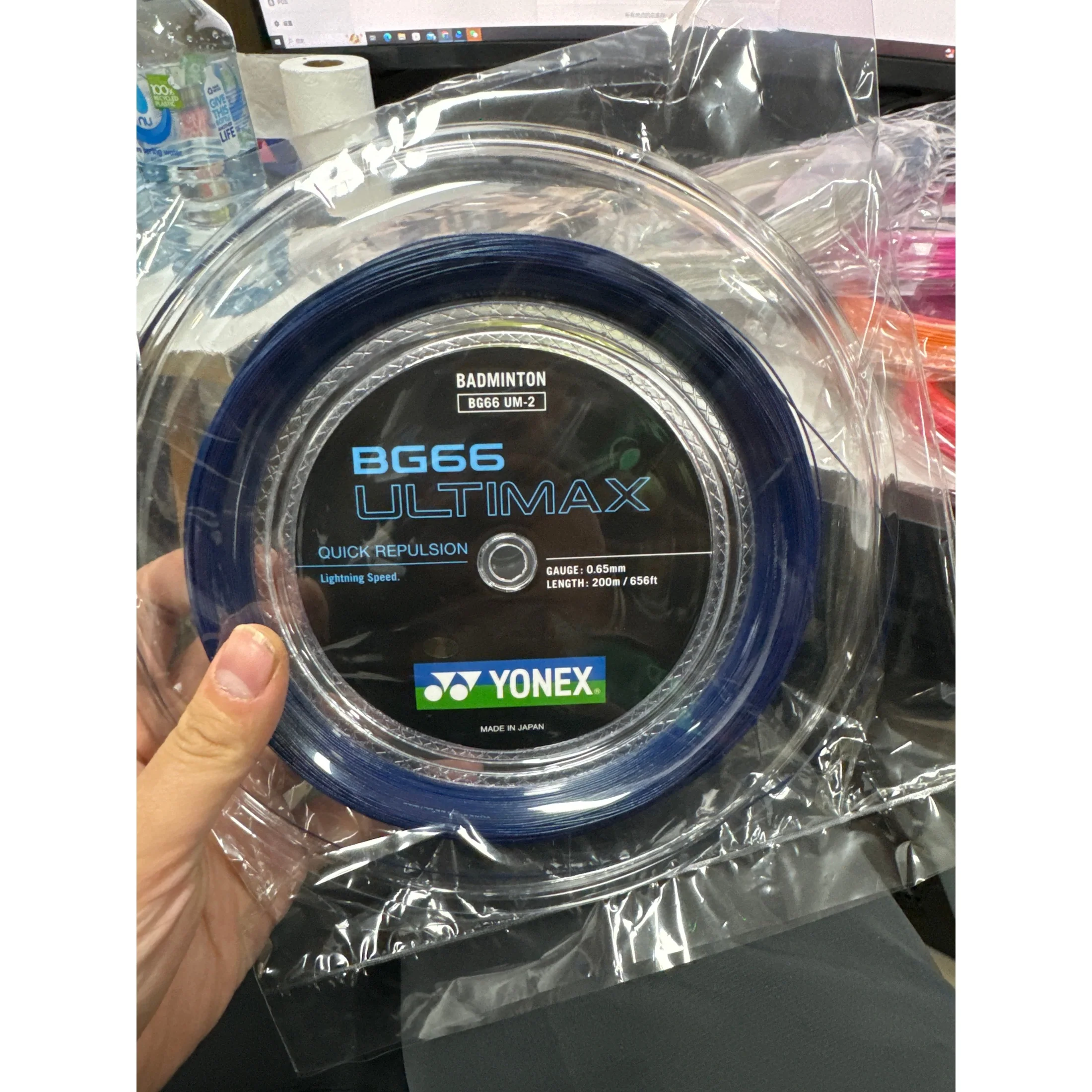 Product image 8