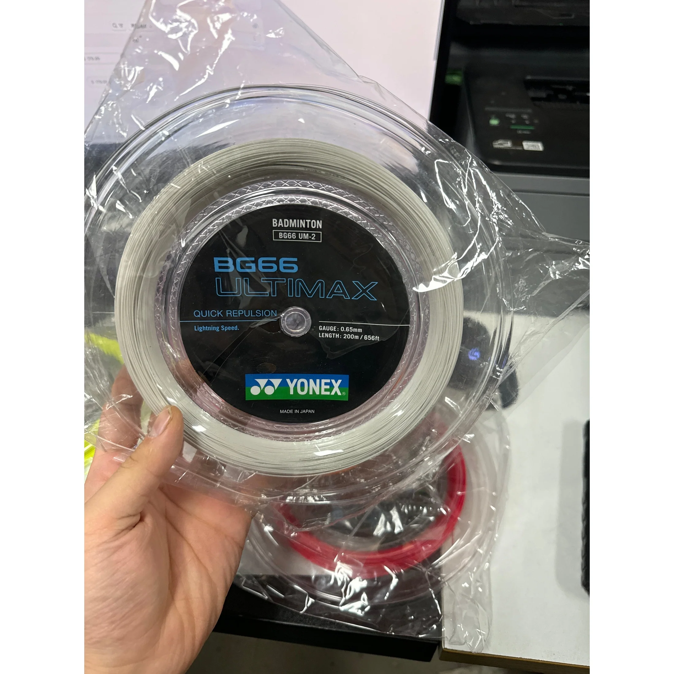 Product image 9