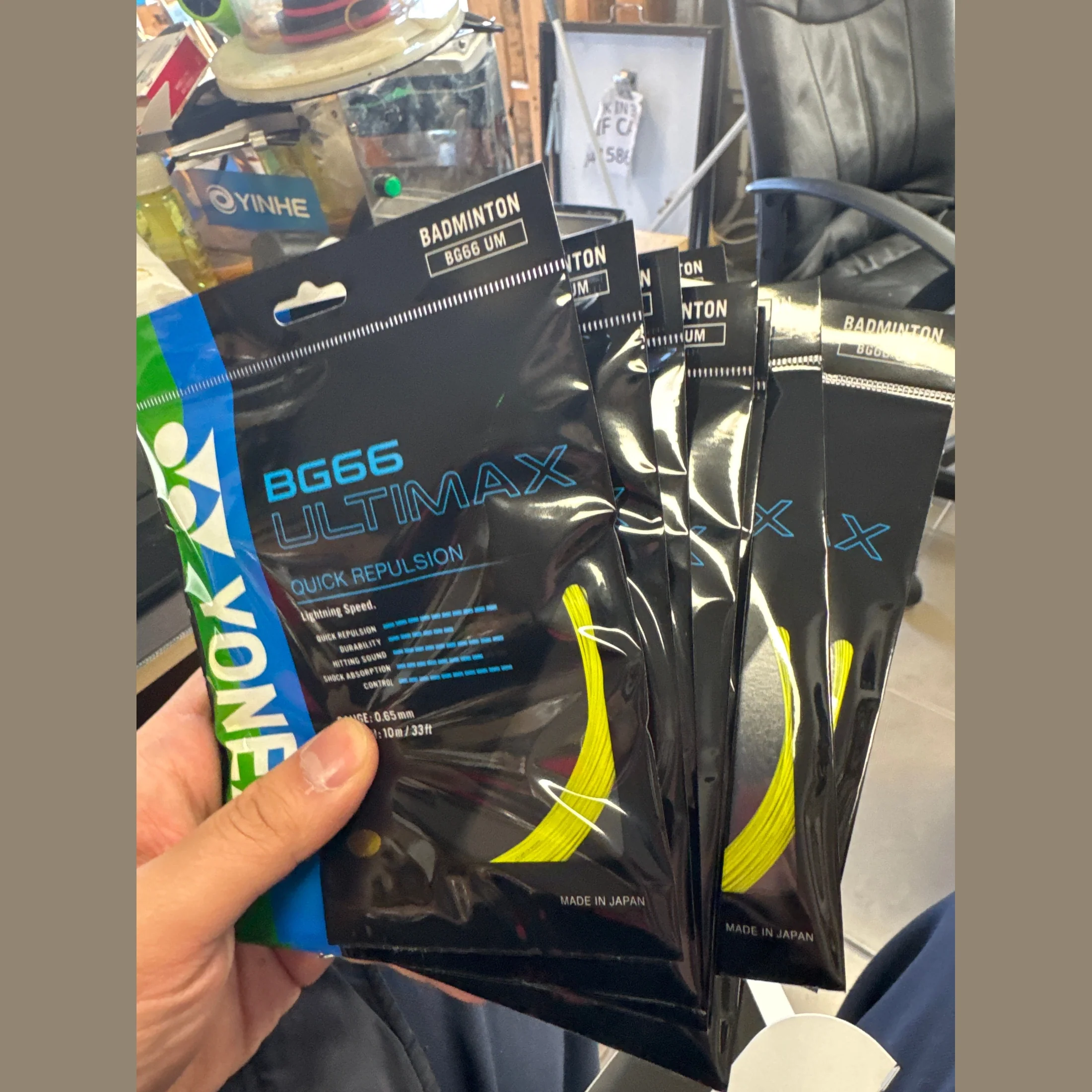 Product image 7
