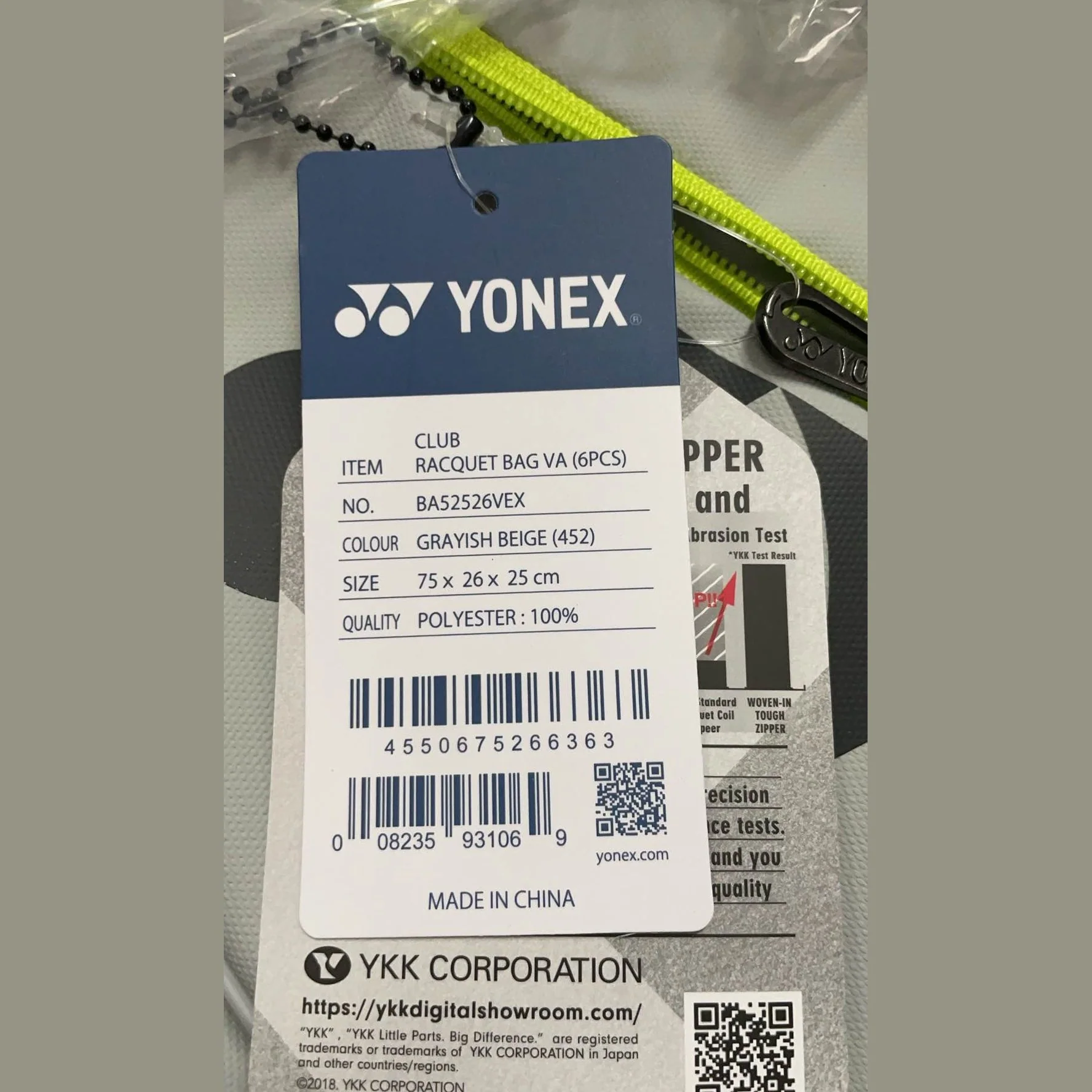 Product image 2