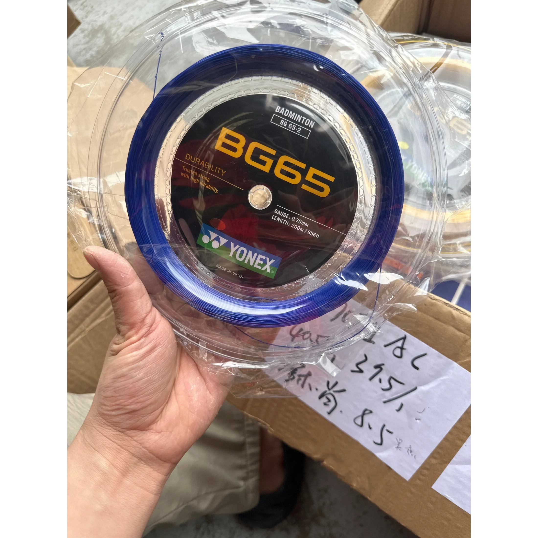 Product image 5