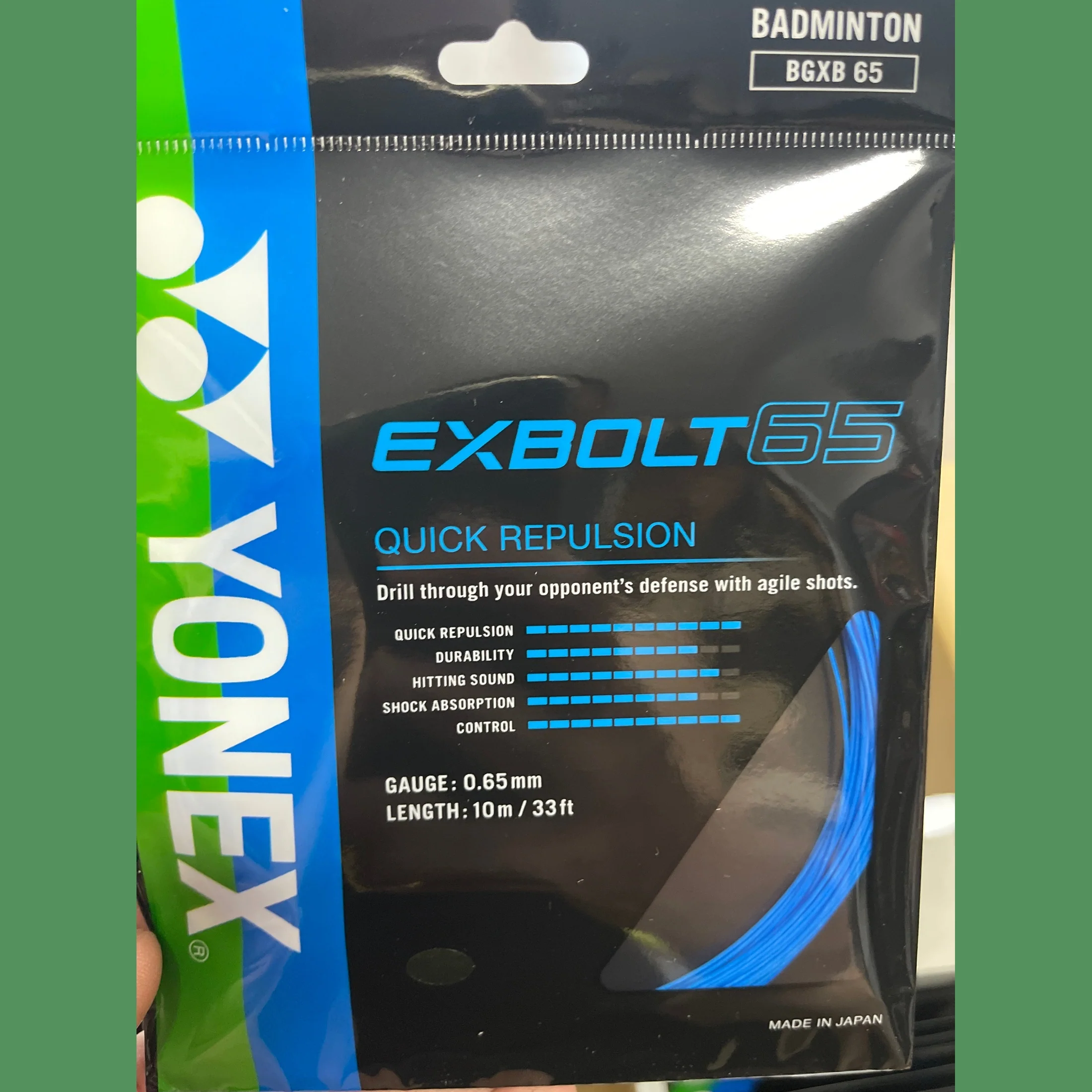 Product image 4
