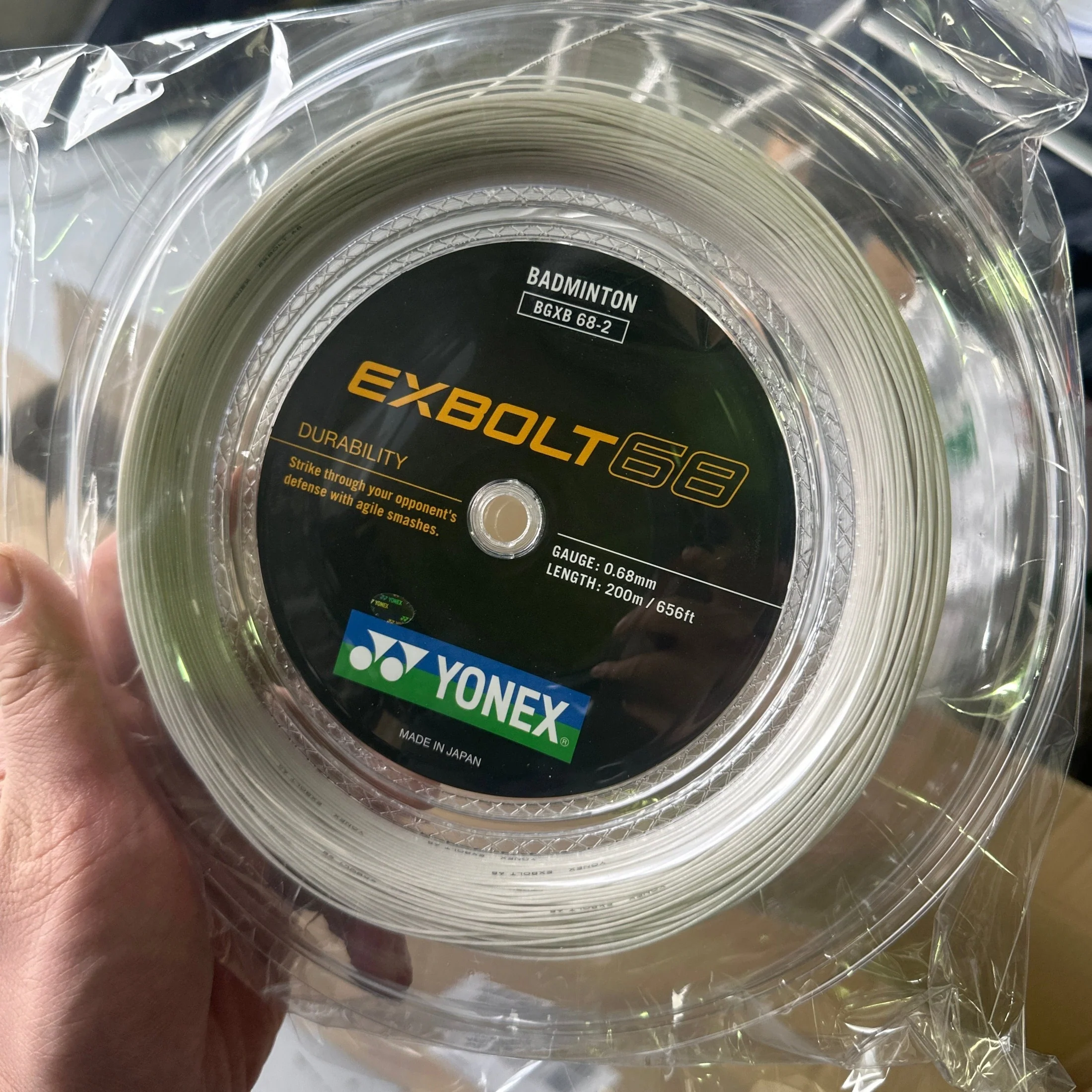 Product image 1