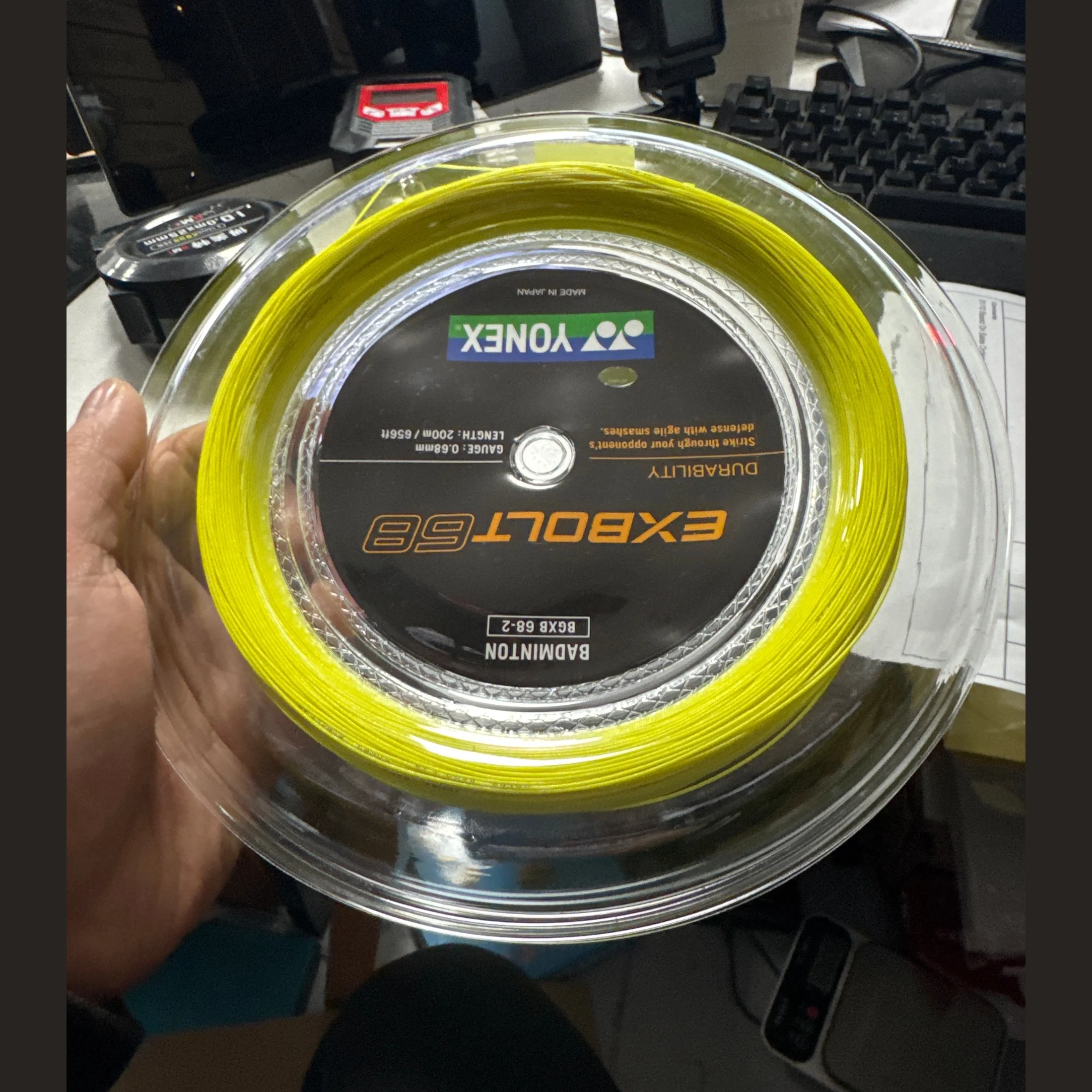 Product image 5