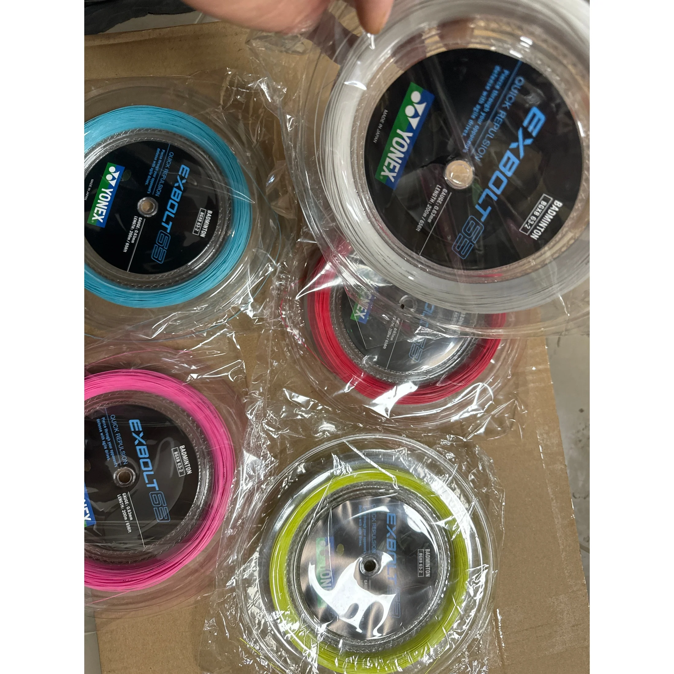 Product image 1