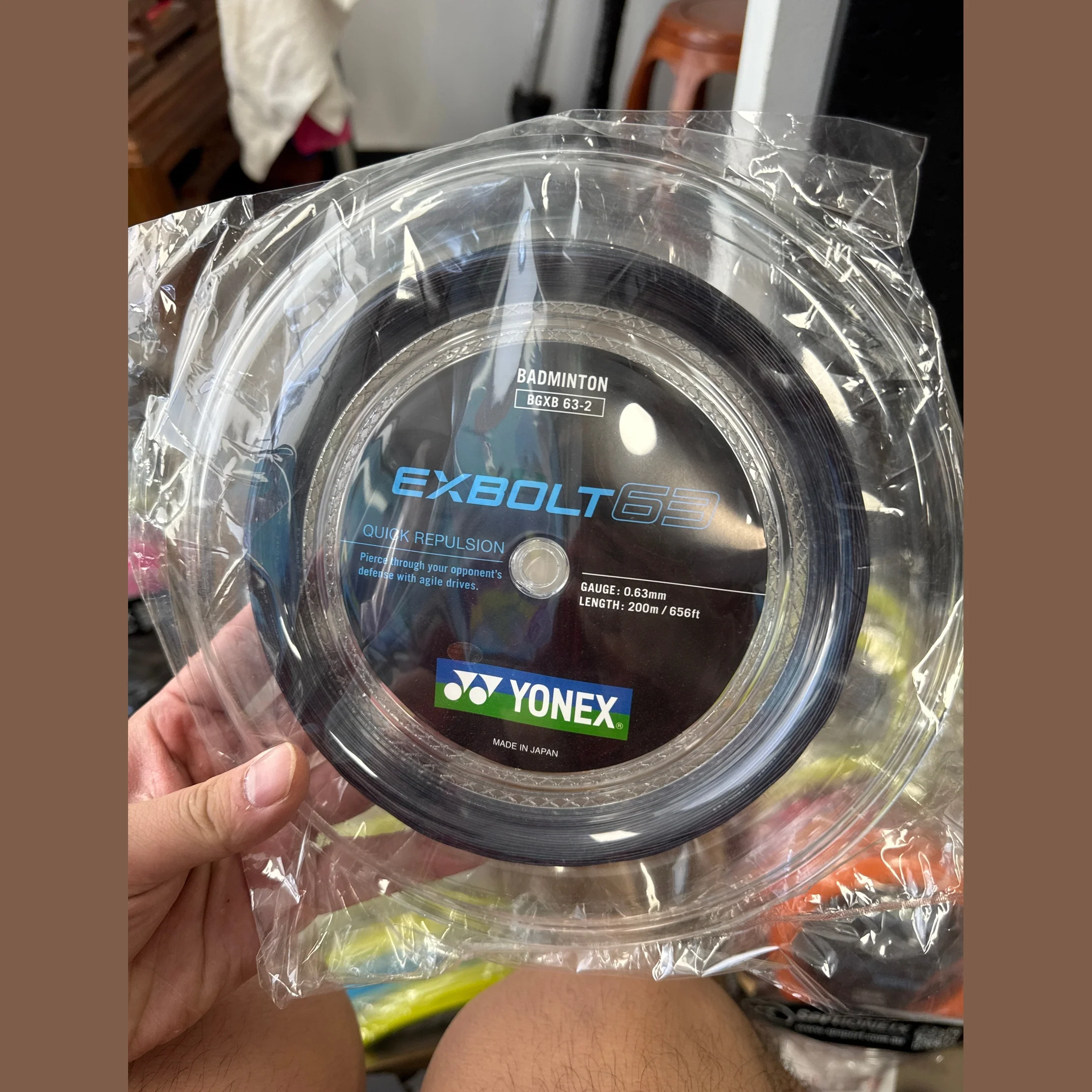 Product image 7